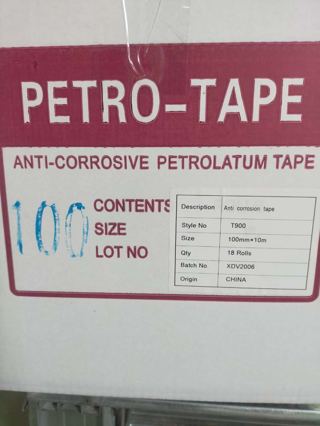 Petroleum anti-corrosion sealing tape